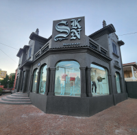 Foto Fachada SKN Boa Vista